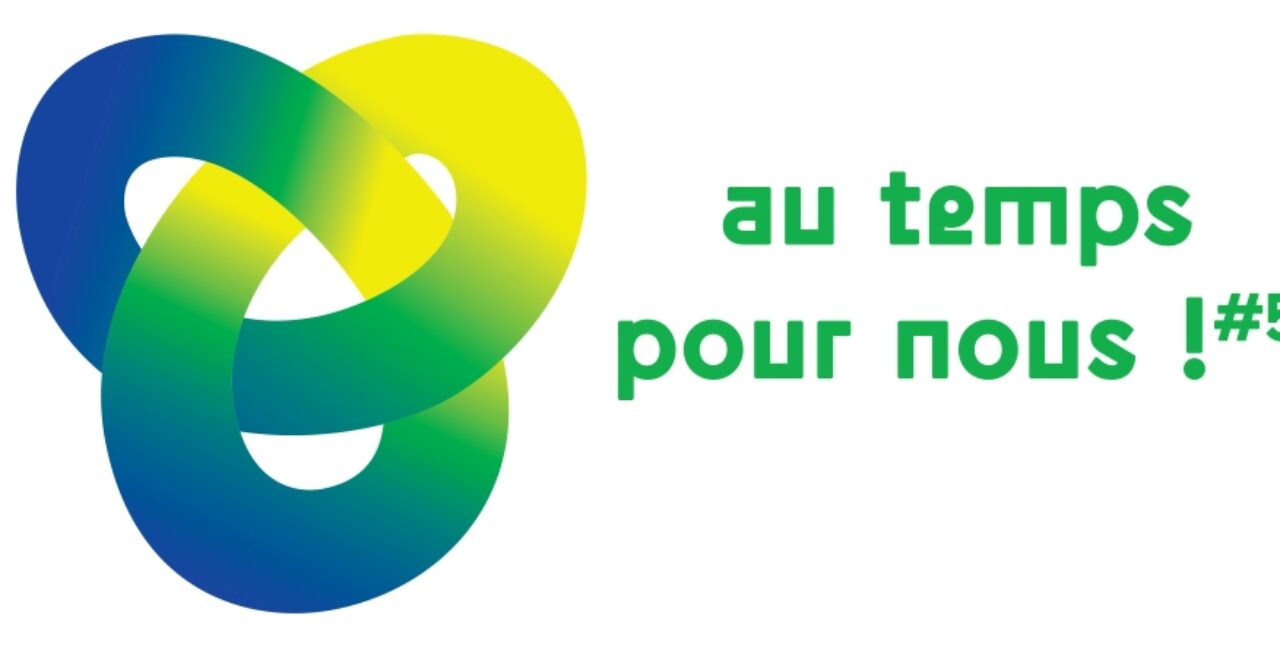 atpn visuel horizontal