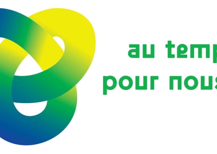 atpn visuel horizontal
