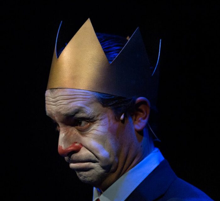 chirac vertical