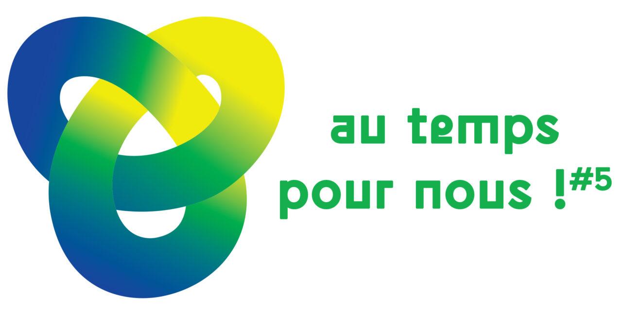 atpn visuel horizontal